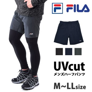 FILA フィラ ショートパンツ メンズ ランニングウェア 419357 M L LL ボトム スポーツウェア ハーフパンツ 体型カバー UVカット 紳士 短