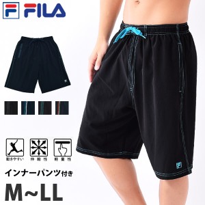 FILA フィラ メンズ 水着 426200 サーフパンツ インナーパンツ付き ハイブリッドトランクス サーフトランクス 男性用 ハーフパンツ スイ