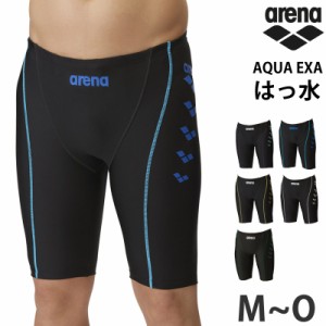 送料無料 アリーナ arena メンズ フィットネス水着 水泳 アクアエクサ FLA3970 FLA-3970 M L O ネコポス ひざ上 ロング丈 水着 スイムボ