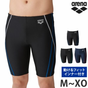 送料無料 アリーナ arena メンズ フィットネス水着 インナー付き LAR4303 LAR-4303 M L O XO ネコポス 水泳 動けるフィットインナー ひざ