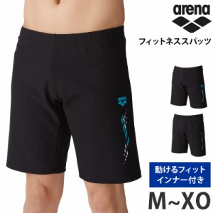 15％OFF 送料無料 アリーナ arena メンズ フィットネス 水着 ゆったり LAR-4307 LAR4307 M L O XO ネコポス ハーフ丈 水泳 ひざ上 スイム