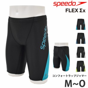 9％OFF 送料無料 speedo スピード メンズ フィットネス水着 SF62301 M L O ネコポス コンフォートラップジャマー 水泳 水着 フィットネス