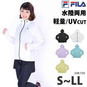 FILA (フィラ) ラッシュガード レディース ランニングウェア 228725 UVカット 長袖 軽量 ハイネック ロングスリーブ ゆったり 体型カバー