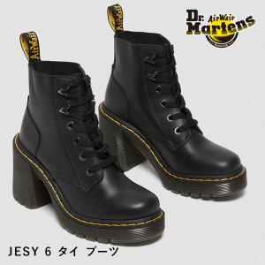 ドクターマーチン ヒール レディースの通販|au PAY マーケット