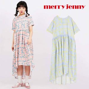 リボン柄 ワンピースの通販 Au Pay マーケット