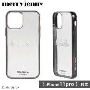 Merry Jenny Iphone ケースの通販 Au Pay マーケット