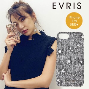 Evris Iphone ケースの通販 Au Pay マーケット