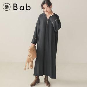 マキシ カフタン ワンピースの通販 Au Pay マーケット