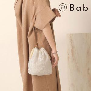 巾着 ポーチ ブランドの通販 Au Pay マーケット