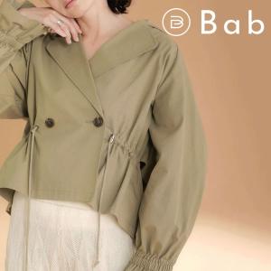 丈長 ジャケットの通販 Au Pay マーケット 丈長 ジャケットの通販 Au Pay マーケット