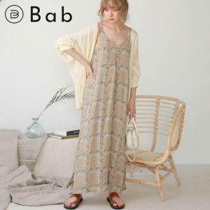 キャミワンピ 重ね着の通販 Au Pay マーケット