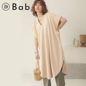 サイド スリット ワンピースの通販 Au Pay マーケット