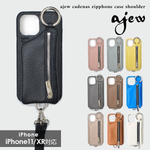 【iPhone11/XR対応】エジュー ajew 一部9月下旬予約 ajew cadenas zipphone case shoulder iphone11 ケース iphoneXR レザー ショルダー