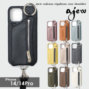 【iPhone14シリーズ対応】 エジュー ajew 12月上旬〜2月中旬予約 ajew cadenas zipphone case shoulder iPhone14 iPhone14pro 14 pro ア