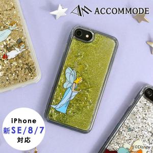 Iphone Se ケース ディズニーの通販 Au Pay マーケット