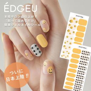 ネイル デザインの通販 Au Pay マーケット