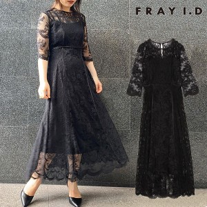 Sale Off フレイアイディー Fray I D 春夏 パネルレースワンピース レディース ワンピース ドレス ロングワンピ ロング丈 半袖 5の通販はau Pay マーケット ダブルハート Au Pay マーケット店 商品ロットナンバー