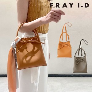 fray id バッグの通販｜au PAY マーケット