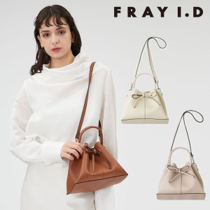 fray id バッグの通販｜au PAY マーケット