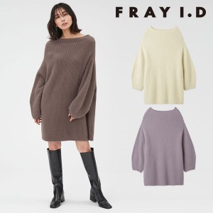 fray id ニット ワンピース wowmaの通販｜au PAY マーケット