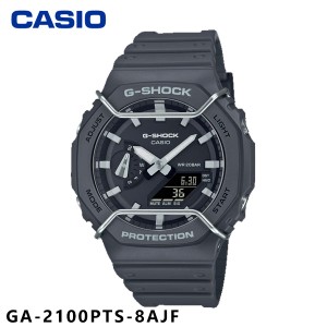 《即納》 【国内正規品】G-SHOCK ジーショック CASIO カシオ GA-2100PTS-8AJF 腕時計 時計 ユニセックス レディース メンズ ブラック デ