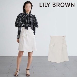 【SALE30%OFF】リリーブラウン LILY BROWN 22春夏 【宮脇咲良さん着用】ラップショートパンツ レディース ボトムス パンツ ショート キュ