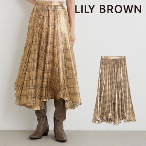 《即納》 リリーブラウン LILY BROWN 22秋冬 光沢シアースカート レディース スカート シアー ロング丈 ヘムライン 定番 人気 ボリューム