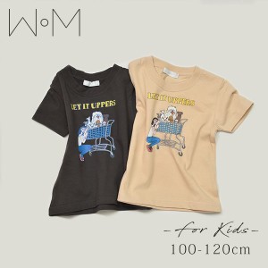 親子ペア Tシャツ ブランドの通販 Au Pay マーケット