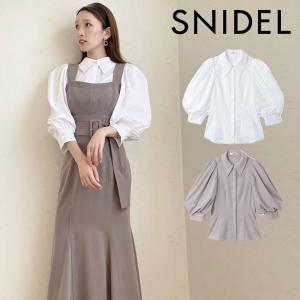 《即納》 スナイデル SNIDEL 22秋冬 ビックカラーシャツブラウス レディース トップス ブラウス 七分袖 ボリューム襟 パフスリーブ シン