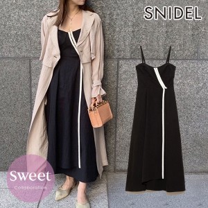 スナイデル Snidel 20春夏 コルセットディティールジャンスカ