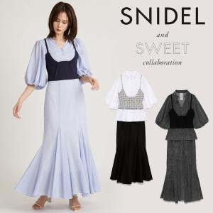 【早割SALE10%OFF】スナイデル SNIDEL 2022summer.【SNIDEL×新木優子×SWEET】 3piece セットアップ レディース トップス ボトムス ブラ