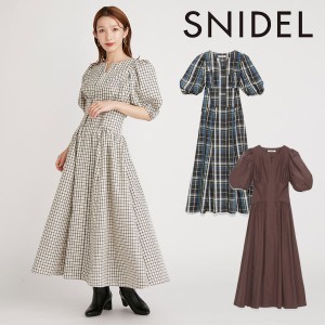 【早割SALE10%OFF】スナイデル SNIDEL 22秋冬 コルセットディティールタフタワンピース レディース ワンピース タフタワンピース ロング