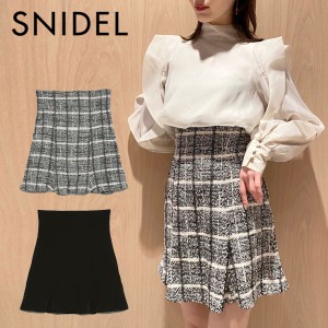 《即納》スナイデル SNIDEL 22spring. フレアーミニスカショーパン レディース ボトムス パンツ スカート ショート丈 フレア スカートラ