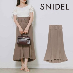【SALE50%OFF】スナイデル SNIDEL セール サマーツイードマーメイドスカート レディース ボトムス スカート ツイード ロング丈 マーメイ