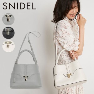 SNIDEL - snidel☆バックレースペプラムOPの+spbgp44.ru