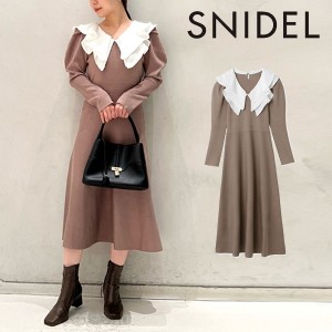 snidel ワンピース ニットの通販｜au PAY マーケット