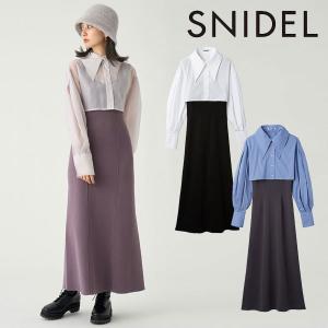 snidel ワンピース ニットの通販|au PAY マーケット