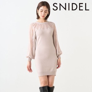 snidel Sustainableタイトリブニットミニワンピース 22aw