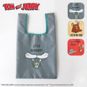 トムとジェリー グッズ 販売の通販 Au Pay マーケット