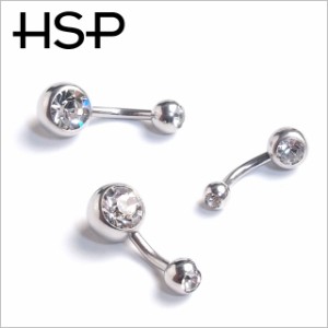 HSP クリアダブルジュエル ショート(軸長6mm/8mm)バナナバーベル 14G【ヘソピアス/へそピアス/シンプル系/耳にもおすすめ】