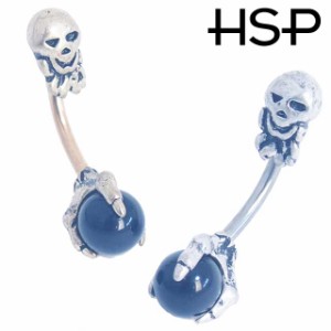 HSP クロウホールディング ブラックボール スカルトップ バナナバーベル 14G 【 ゴシック シルバー ブラック ゴールド ヴィンテージ アン