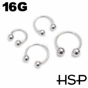 【 HSP 】  サーキュラー バーベル16Ｇ太さ1.2mm【 ボディピアス 耳 ステンレス 男女兼用 】