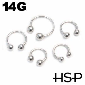 【 HSP 】  選べる!! サーキュラーバーベル 14Ｇ太さ1.6mm【 ボディピアス 耳 ステンレス 男女兼用 】