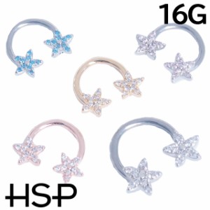 【 HSP 】 CZ フラワートップ サーキュラーバーベル 16G 【 耳ピアス 耳たぶ 軟骨ピアス 鼻ピアス シルバー イエローゴールド ピンクゴー