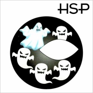 HSP [ お得な2枚セット ] アイメイク タトゥーシール ゴーストリング [ ハロウィン クリスマス イベント コスプレ 仮装 ] フェイスシール