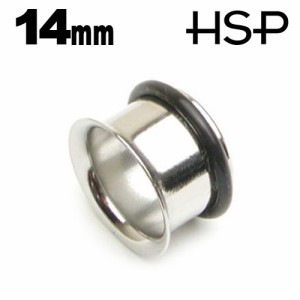 シングルフレア イヤレット 14mm【ボディピアス/ボディーピアス/316Lステンレス/メンズにも人気】s