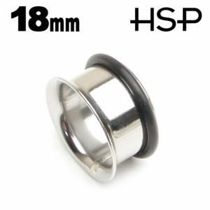 シングルフレア イヤレット 18mm【ボディピアス/ボディーピアス/耳/316Lステンレス/メンズにも人気】s