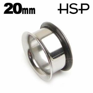 シングルフレア イヤレット 20mm【ボディピアス/ボディーピアス/耳/316Lステンレス/メンズにも人気】s