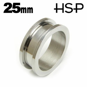 【宅急便送料無料】フレッシュトンネル 25mm【ボディピアス/ボディーピアス/ホール/サージカルステンレス/ラージ/メンズにも人気】bs