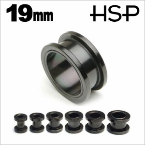 【宅急便送料無料】ブラック フレッシュトンネル 19mm【ボディピアス/ボディーピアス/ホール/316Lサージカルステンレス】b h327